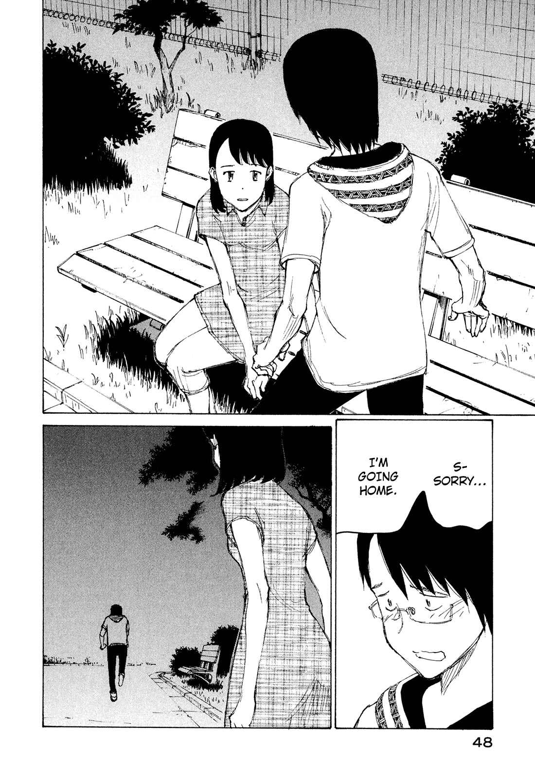 Page 14 Chapter 26 Nanika Mochigatte Masuka