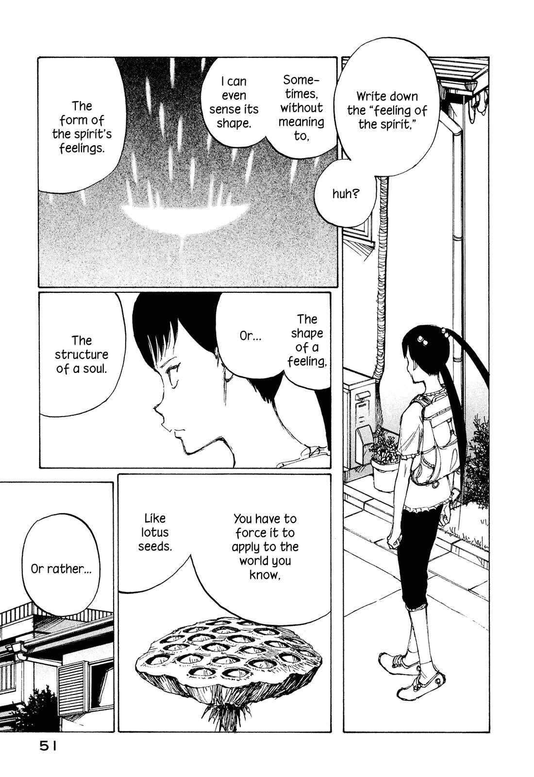 Page 17 Chapter 26 Nanika Mochigatte Masuka