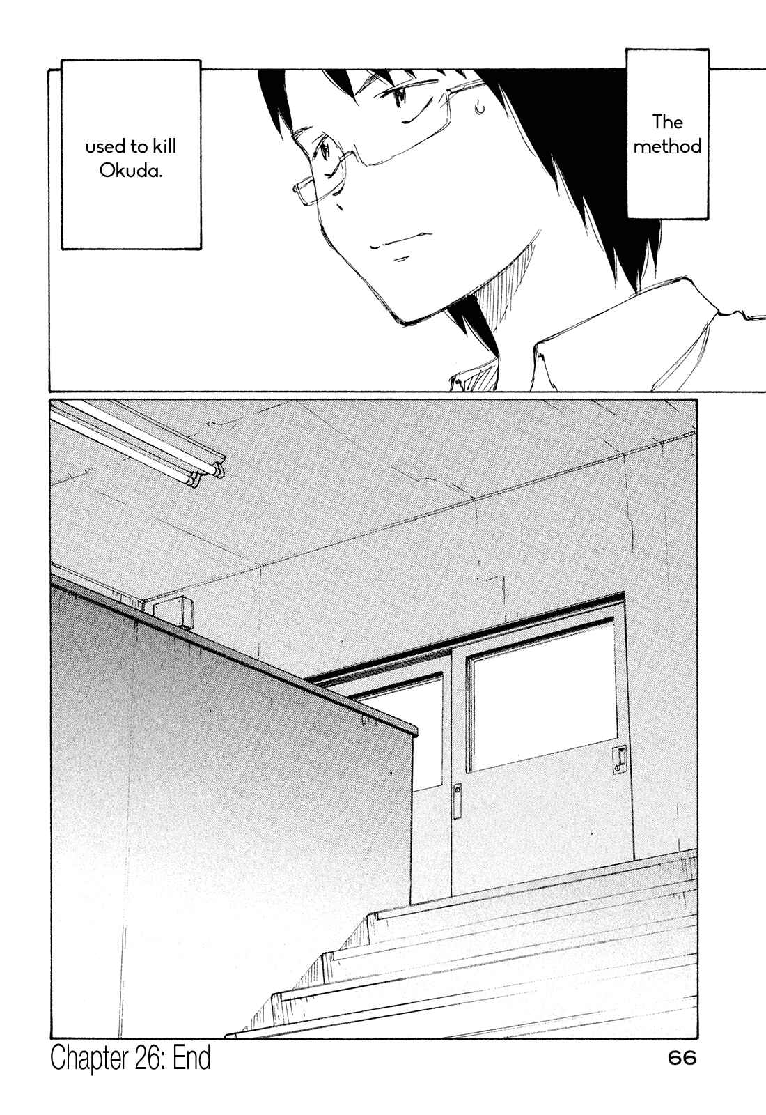 Page 32 Chapter 26 Nanika Mochigatte Masuka
