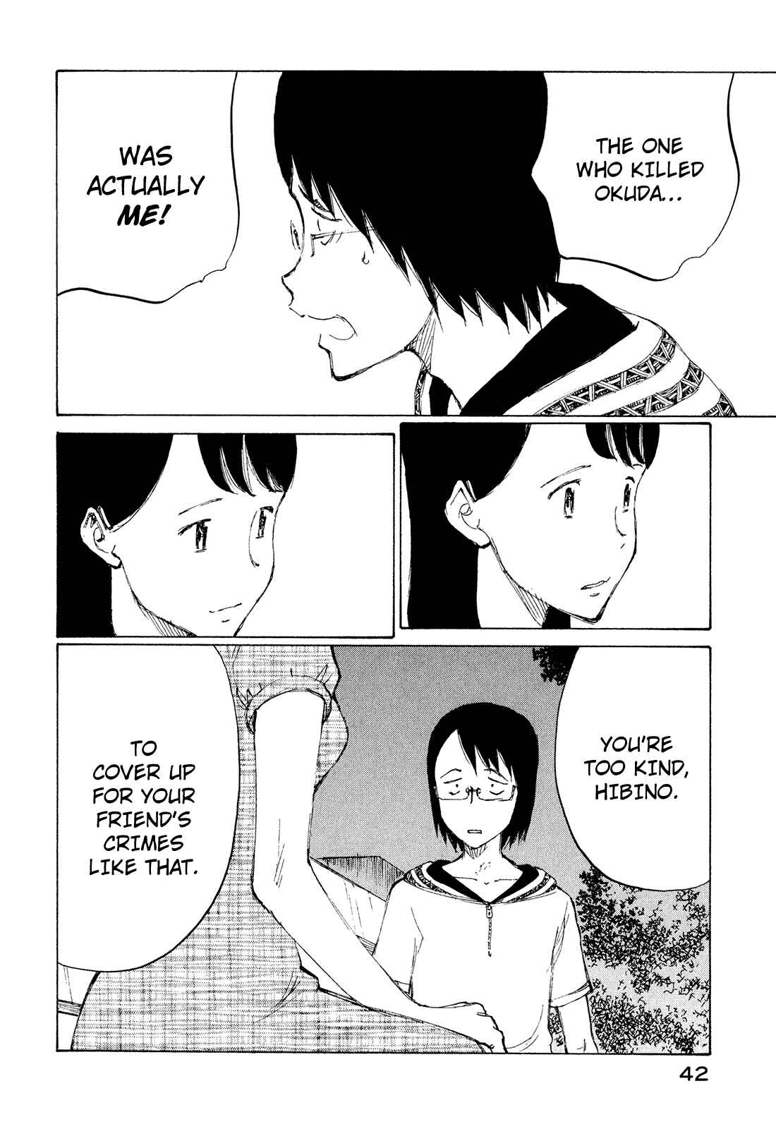 Page 8 Chapter 26 Nanika Mochigatte Masuka