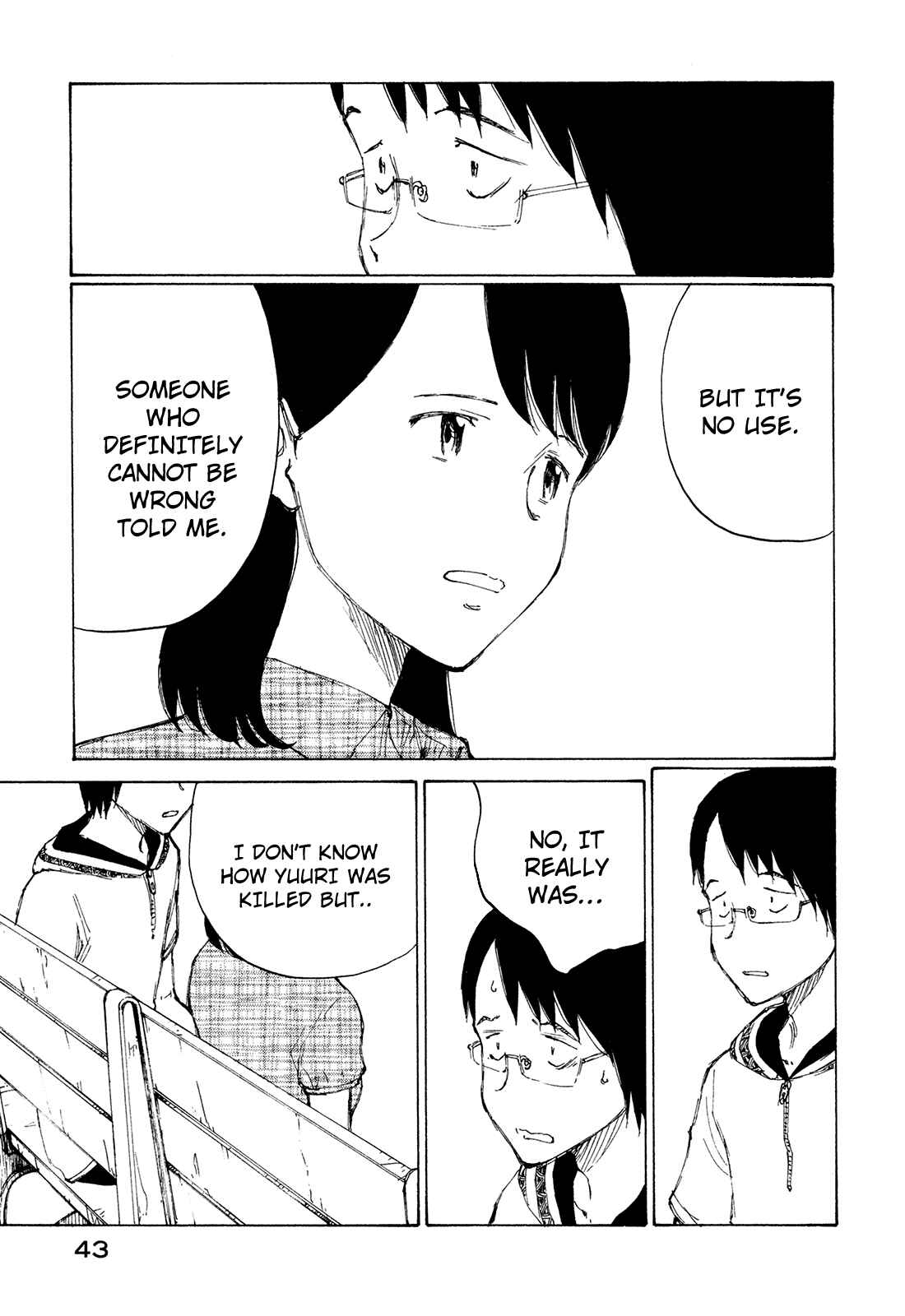 Page 9 Chapter 26 Nanika Mochigatte Masuka