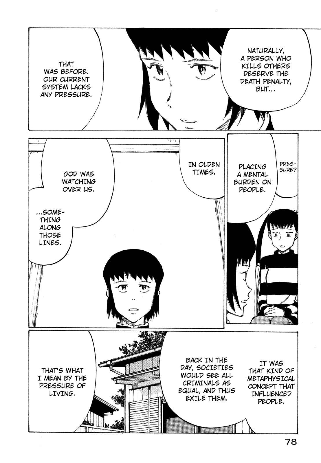 Page 12 Chapter 21 Nanika Mochigatte Masuka