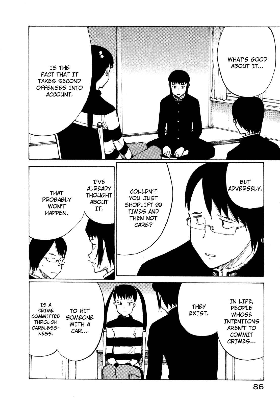 Page 20 Chapter 21 Nanika Mochigatte Masuka