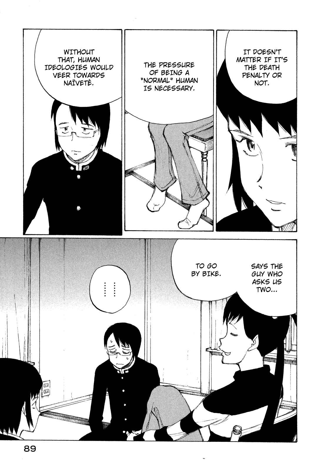 Page 23 Chapter 21 Nanika Mochigatte Masuka