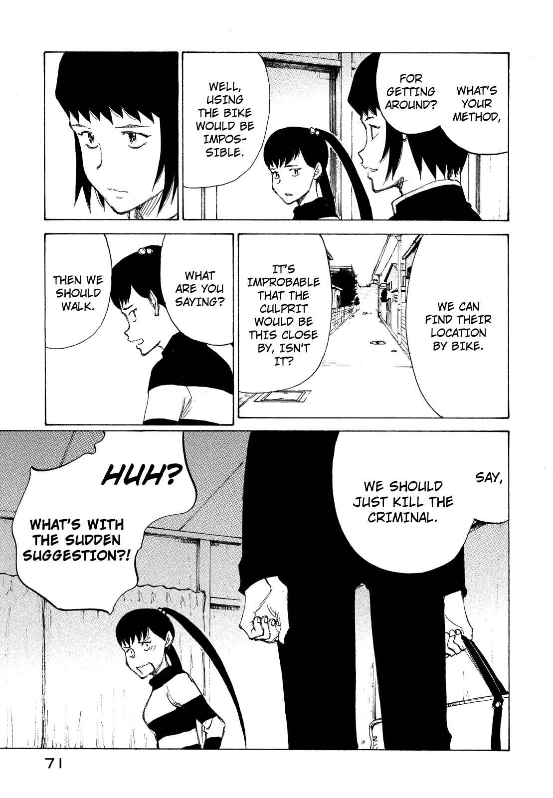 Page 5 Chapter 21 Nanika Mochigatte Masuka