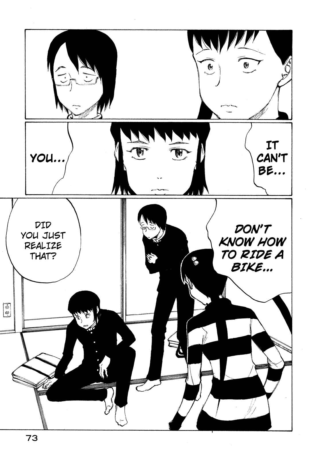 Page 7 Chapter 21 Nanika Mochigatte Masuka