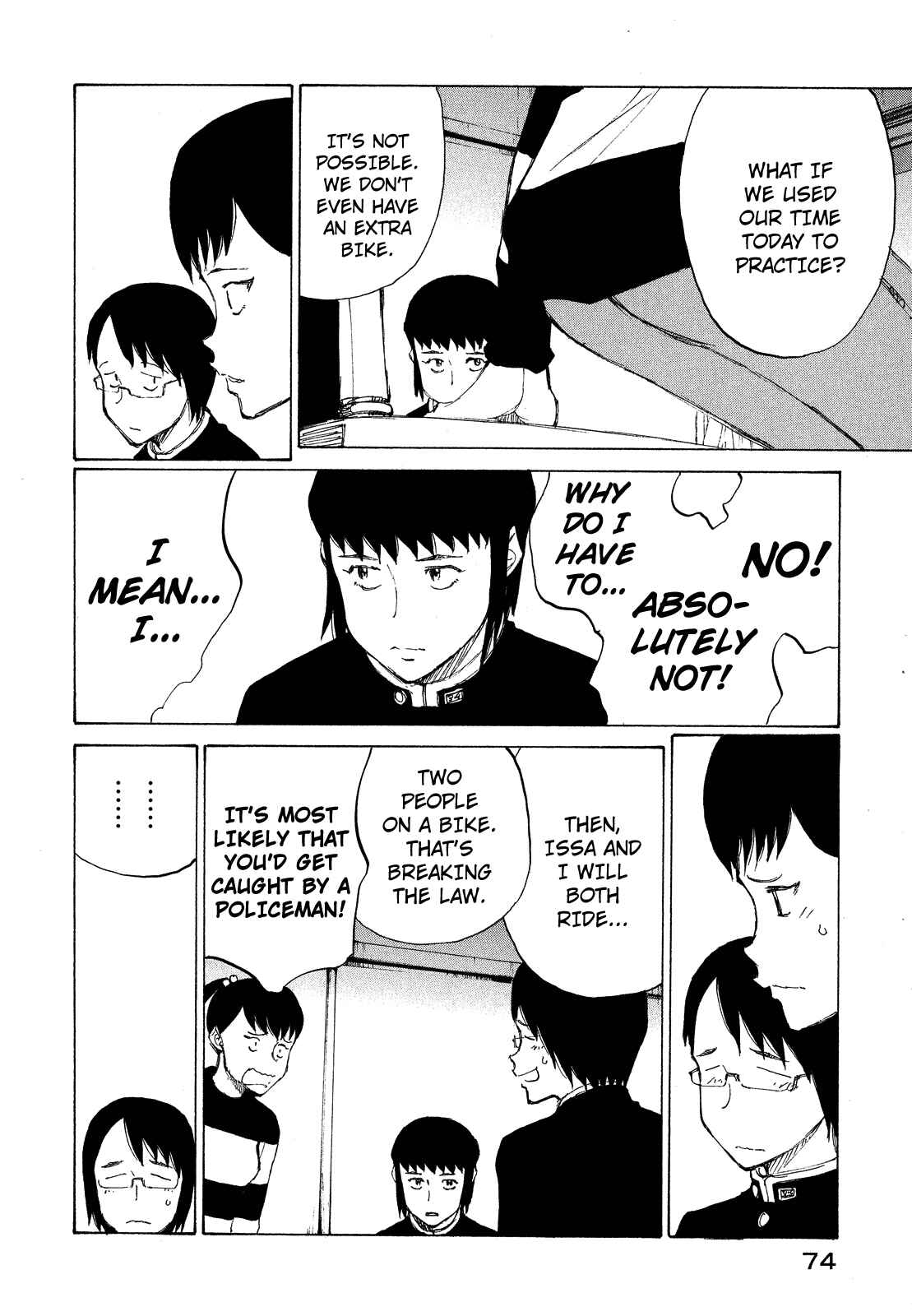 Page 8 Chapter 21 Nanika Mochigatte Masuka