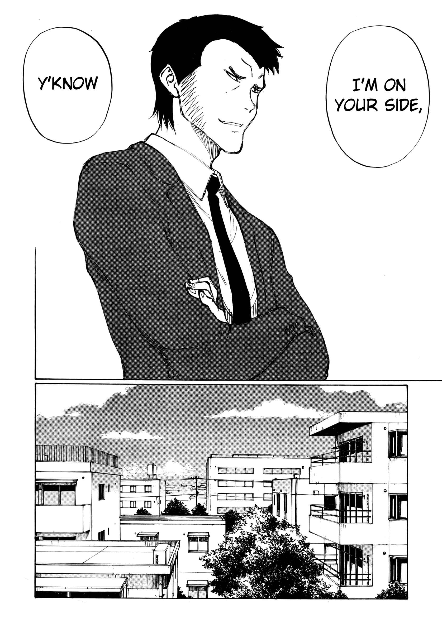 Page 12 Chapter 17 Nanika Mochigatte Masuka