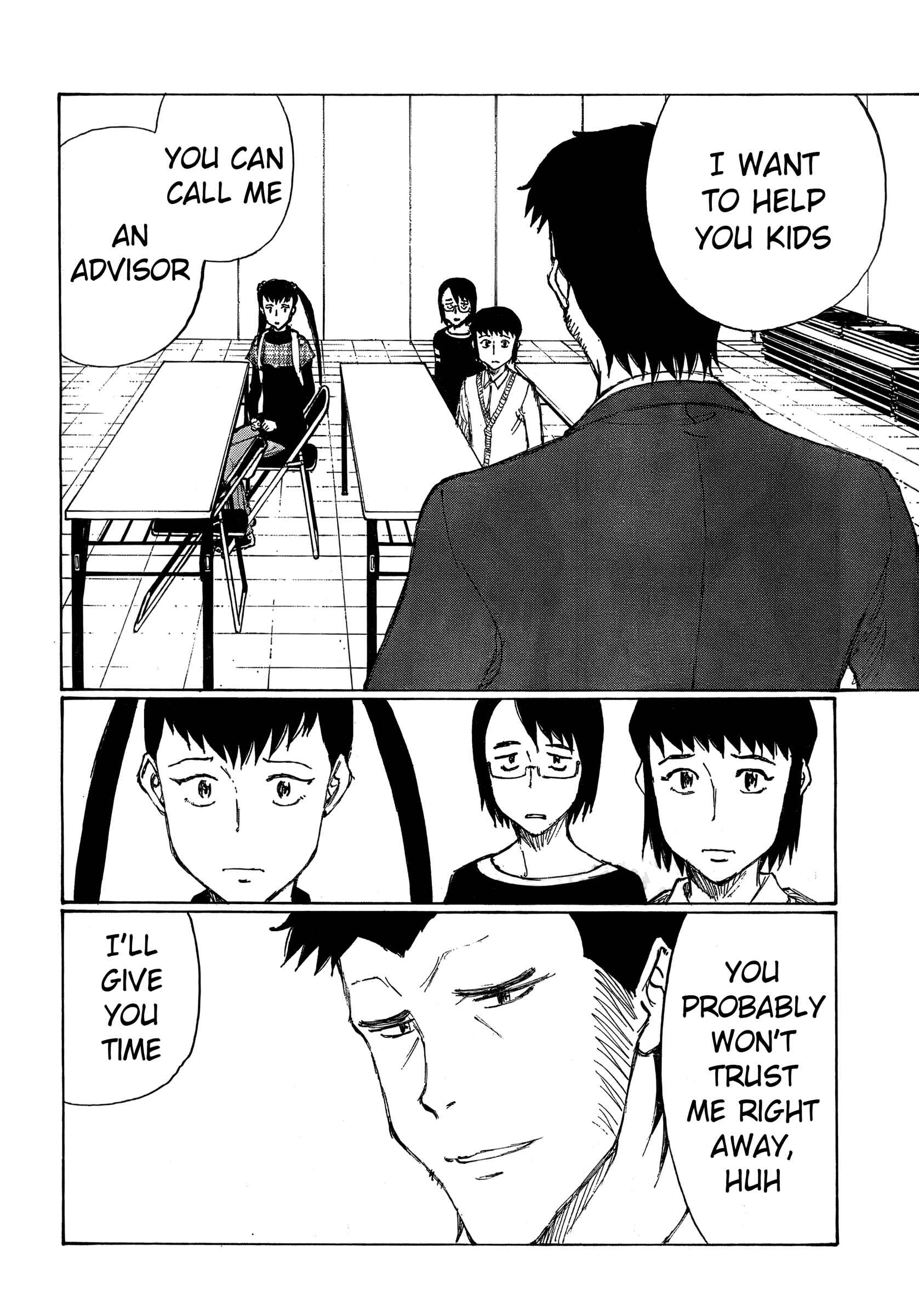 Page 14 Chapter 17 Nanika Mochigatte Masuka