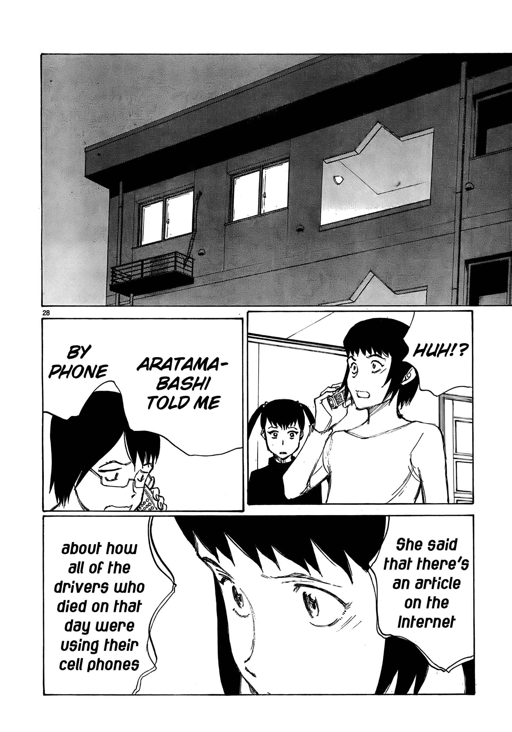 Page 28 Chapter 17 Nanika Mochigatte Masuka