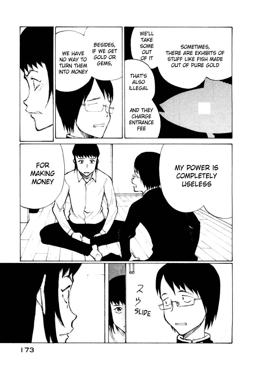 Page 11 Chapter 12 Nanika Mochigatte Masuka