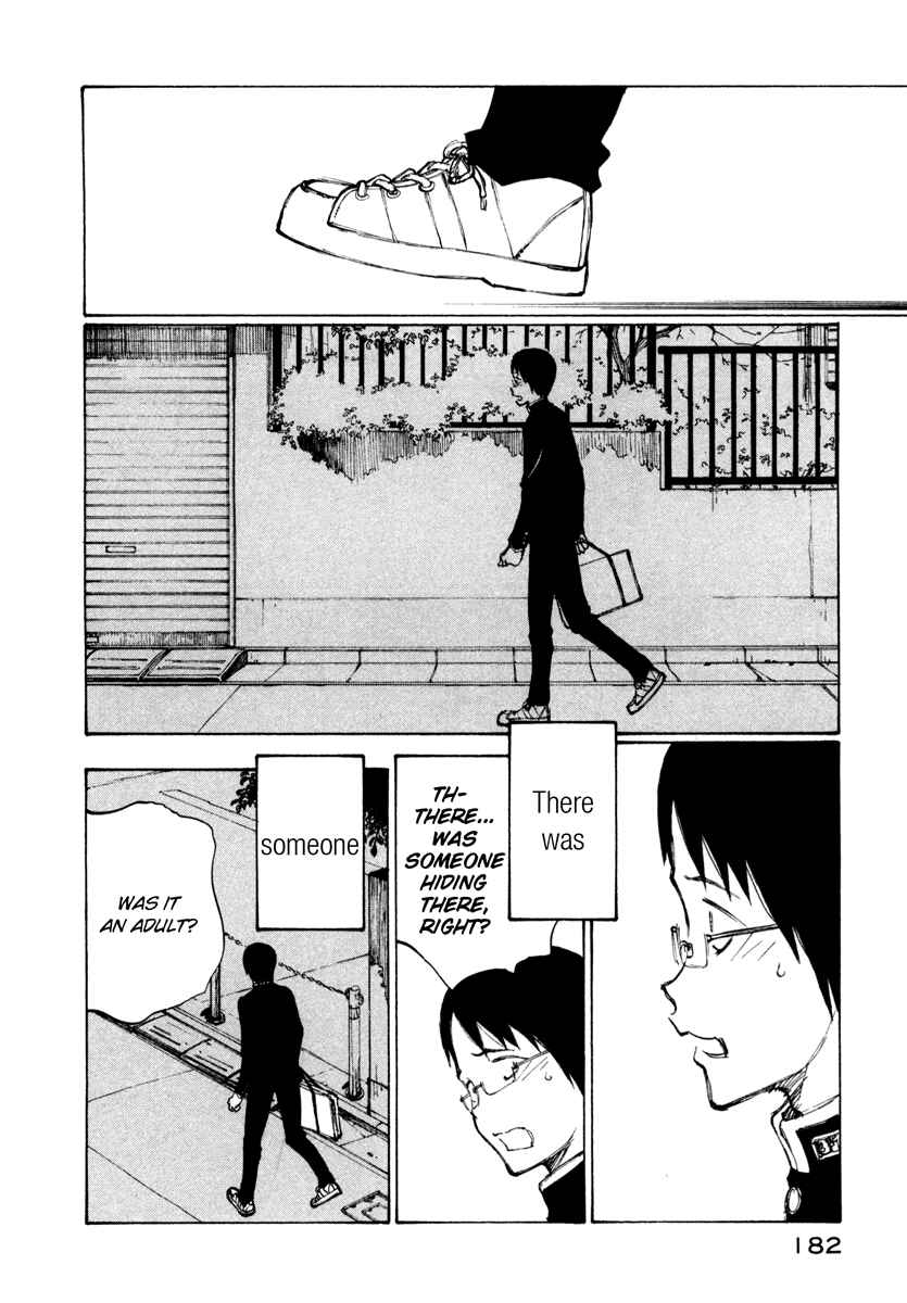Page 20 Chapter 12 Nanika Mochigatte Masuka