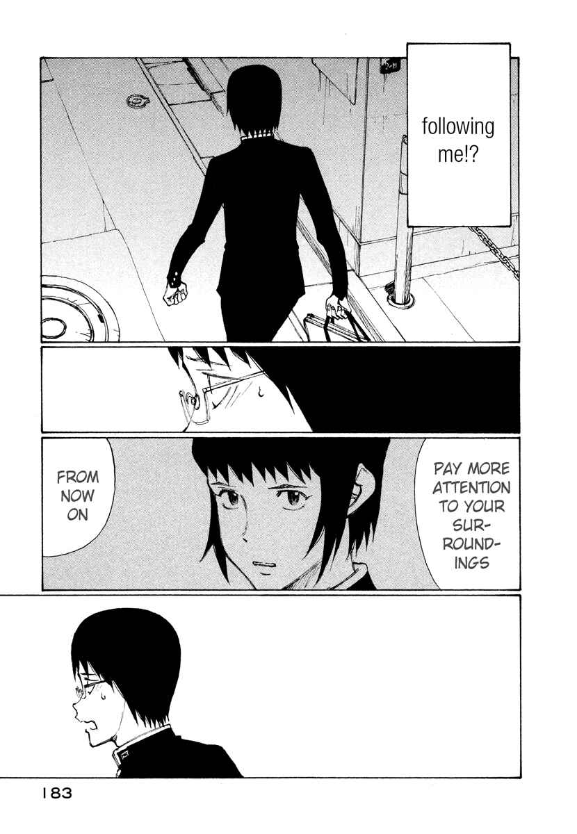 Page 21 Chapter 12 Nanika Mochigatte Masuka