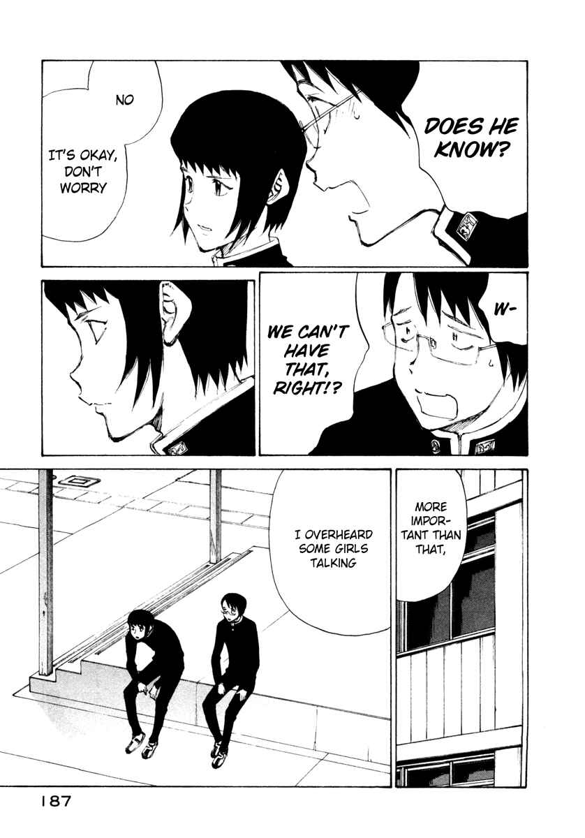Page 25 Chapter 12 Nanika Mochigatte Masuka