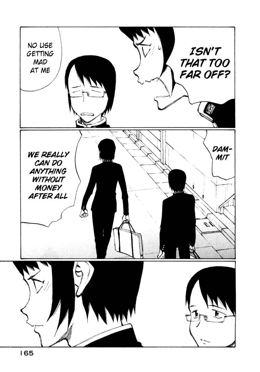 Page 3 Chapter 12 Nanika Mochigatte Masuka