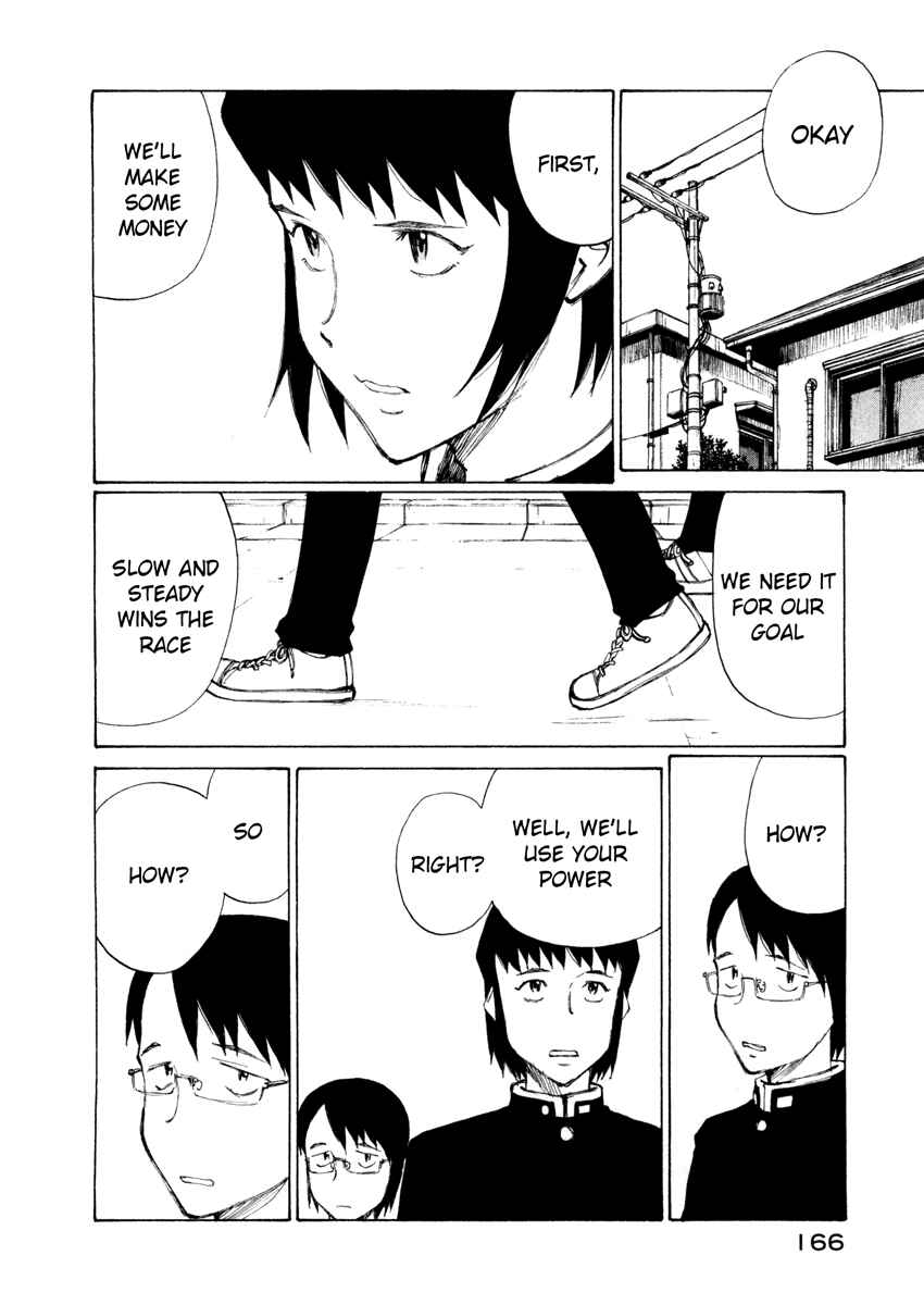 Page 4 Chapter 12 Nanika Mochigatte Masuka