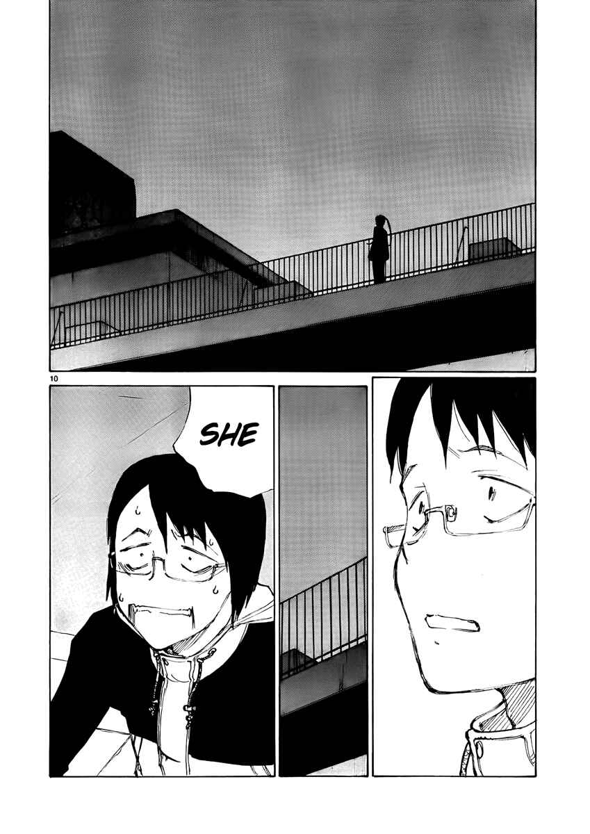 Page 10 Chapter 13 Nanika Mochigatte Masuka
