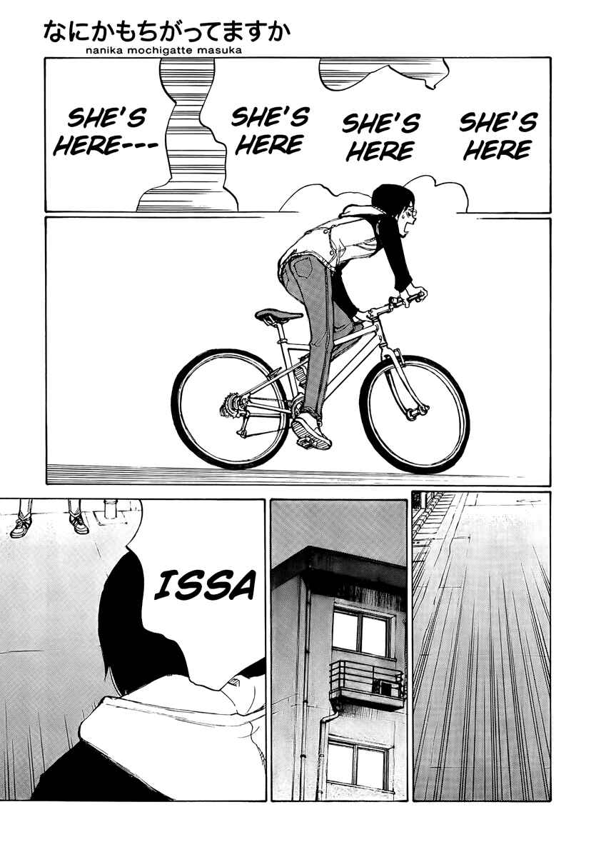 Page 11 Chapter 13 Nanika Mochigatte Masuka