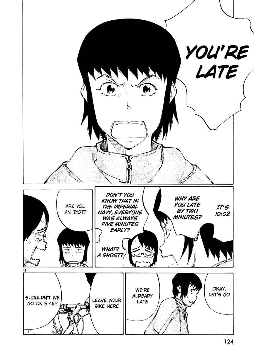 Page 12 Chapter 13 Nanika Mochigatte Masuka
