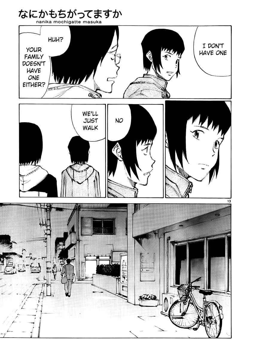 Page 13 Chapter 13 Nanika Mochigatte Masuka
