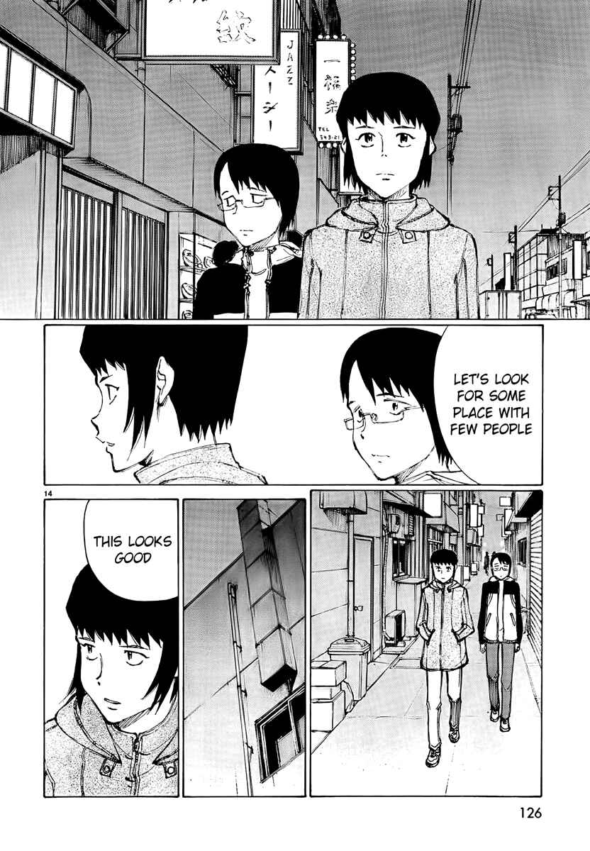 Page 14 Chapter 13 Nanika Mochigatte Masuka