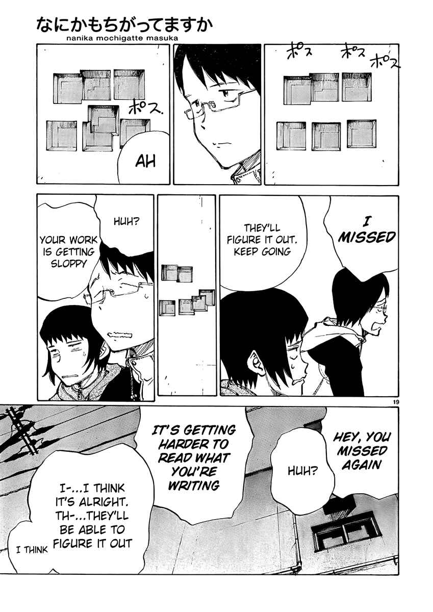 Page 19 Chapter 13 Nanika Mochigatte Masuka