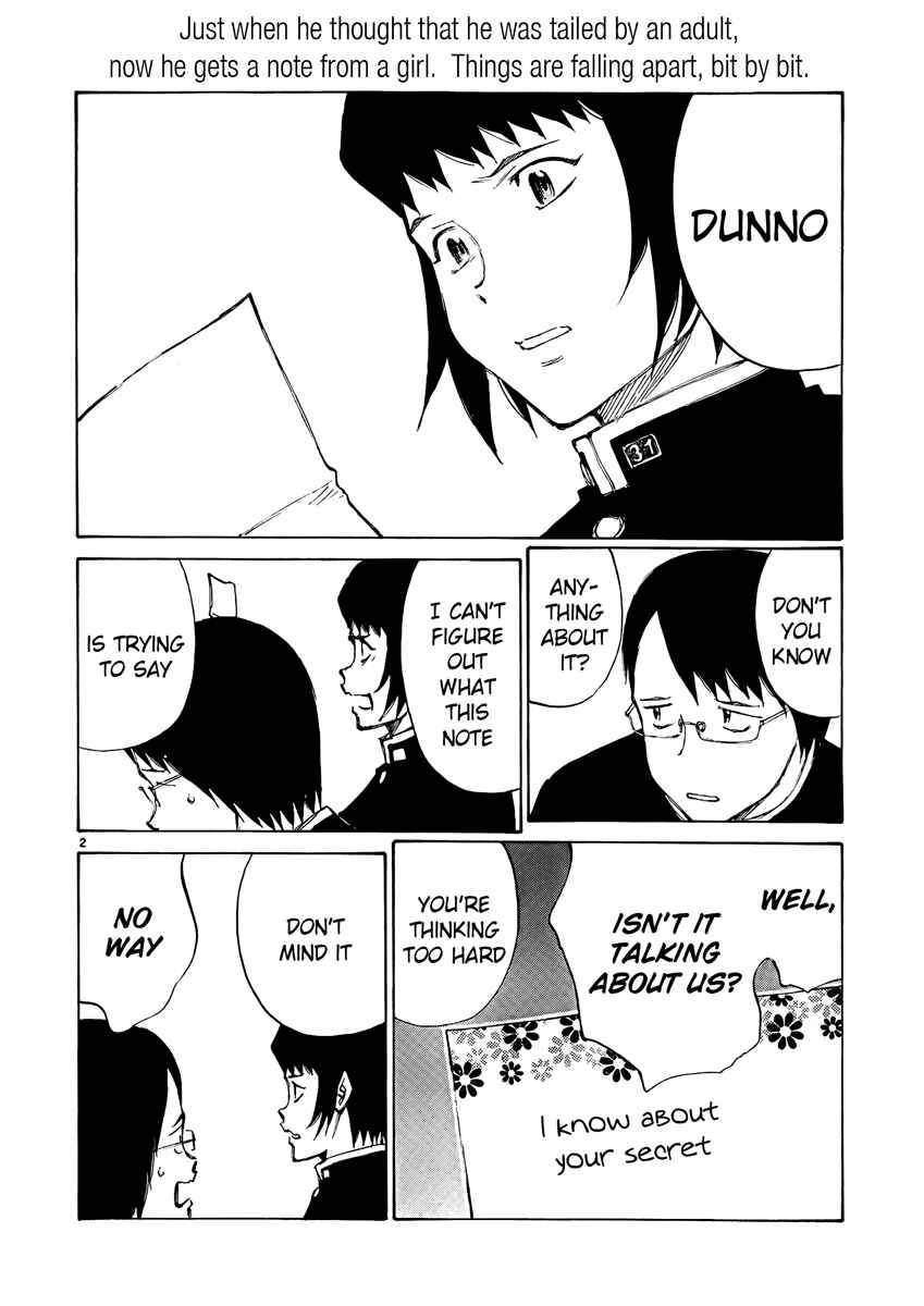 Page 2 Chapter 13 Nanika Mochigatte Masuka