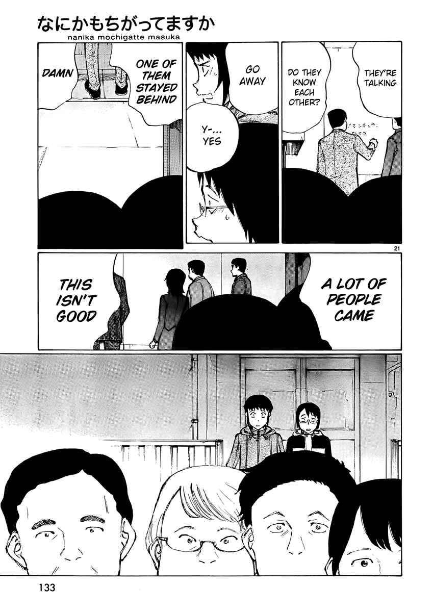 Page 21 Chapter 13 Nanika Mochigatte Masuka