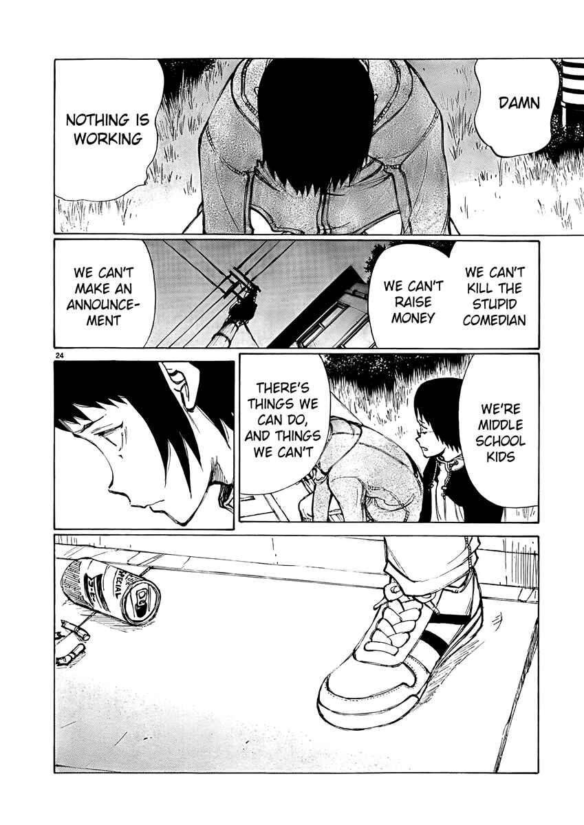 Page 24 Chapter 13 Nanika Mochigatte Masuka
