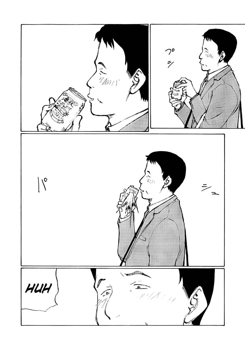 Page 28 Chapter 13 Nanika Mochigatte Masuka