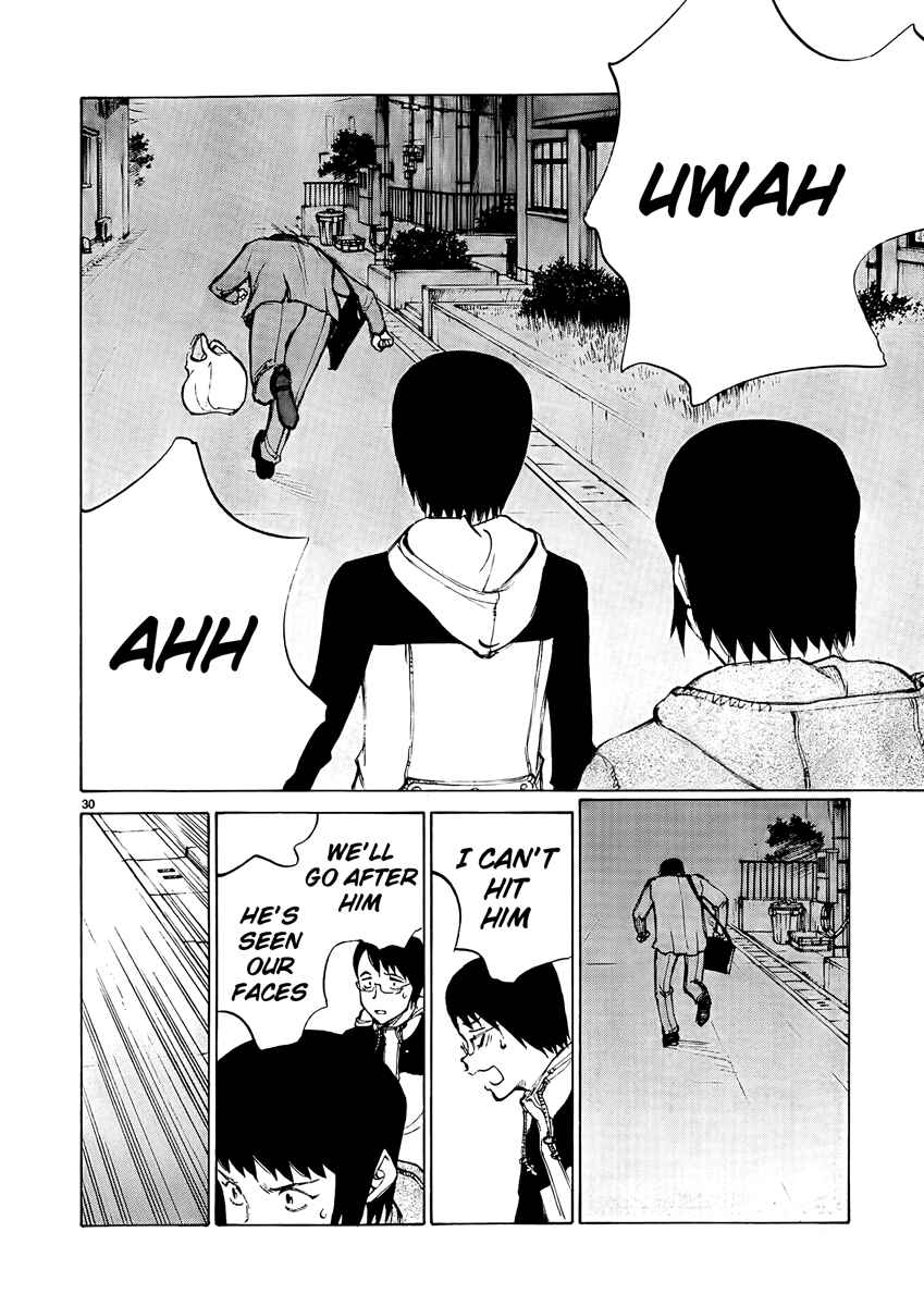 Page 30 Chapter 13 Nanika Mochigatte Masuka