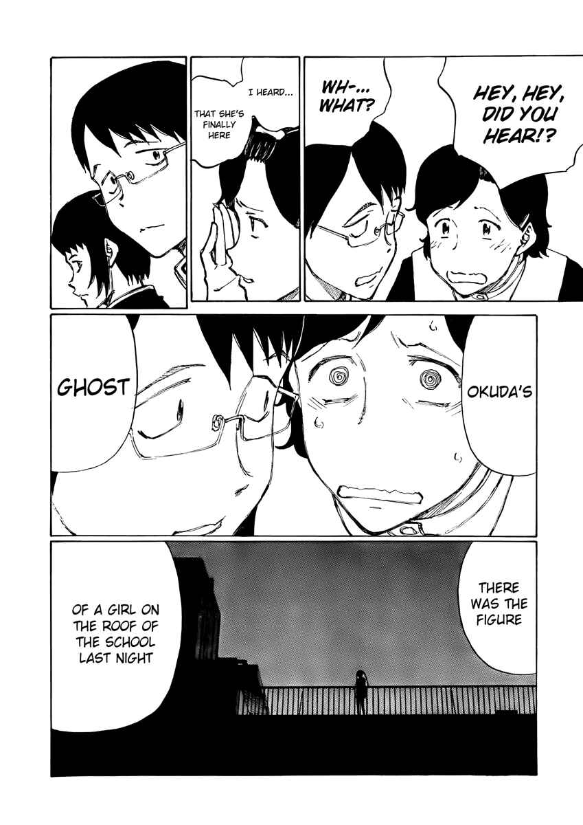 Page 6 Chapter 13 Nanika Mochigatte Masuka