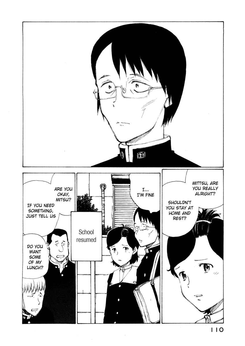 Page 2 Chapter 4 Nanika Mochigatte Masuka