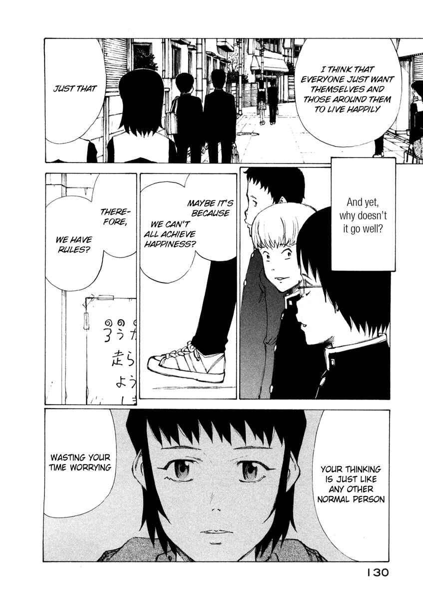 Page 21 Chapter 4 Nanika Mochigatte Masuka
