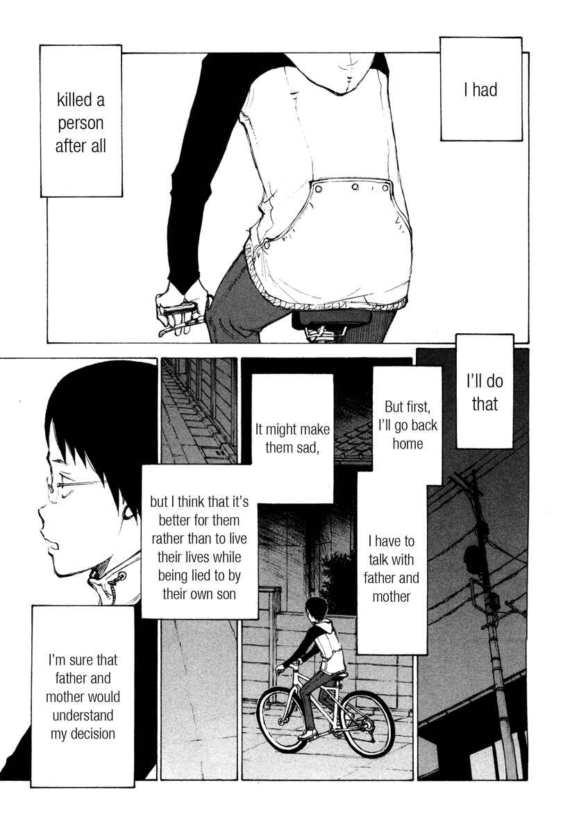 Page 27 Chapter 4 Nanika Mochigatte Masuka