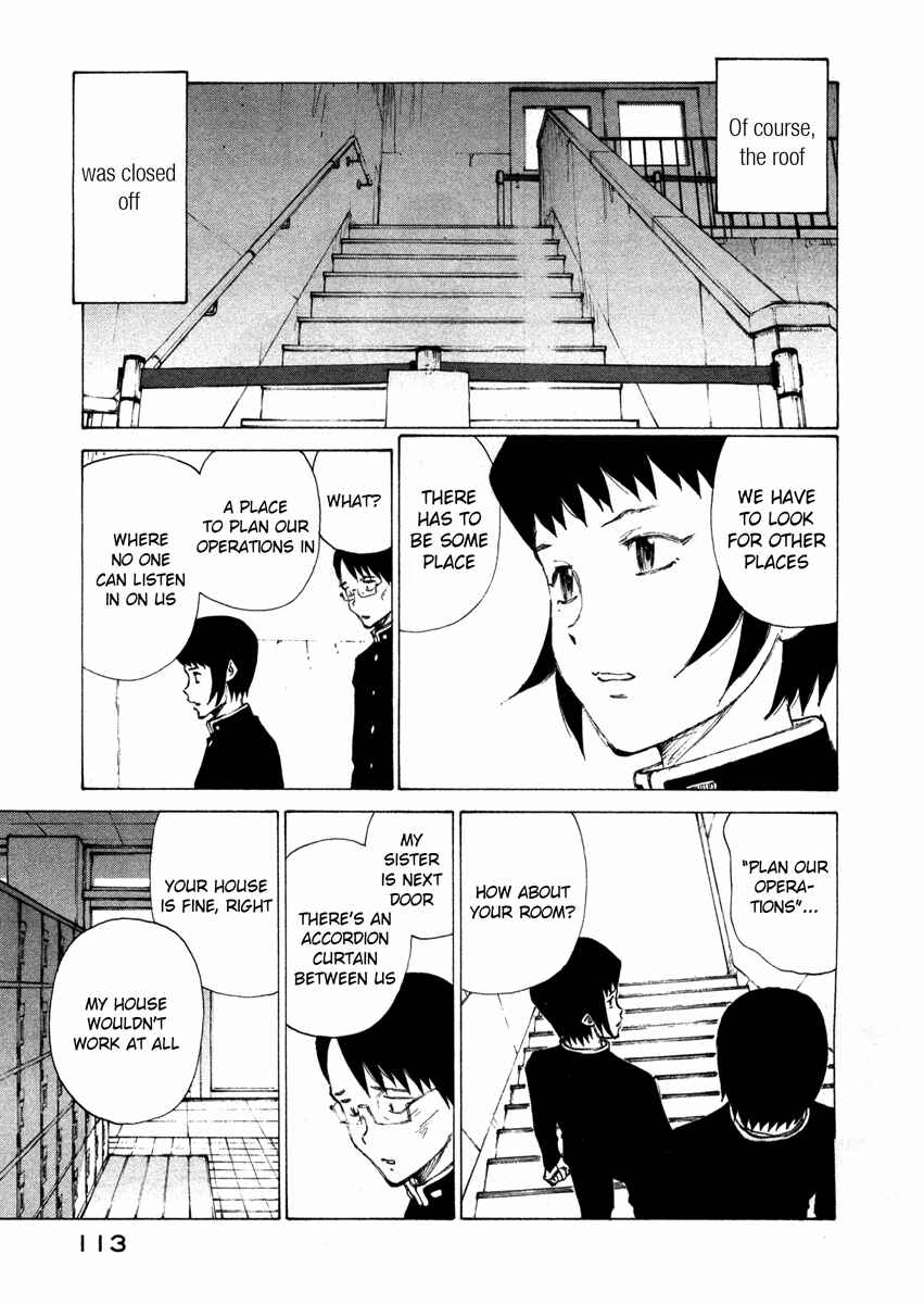 Page 5 Chapter 4 Nanika Mochigatte Masuka
