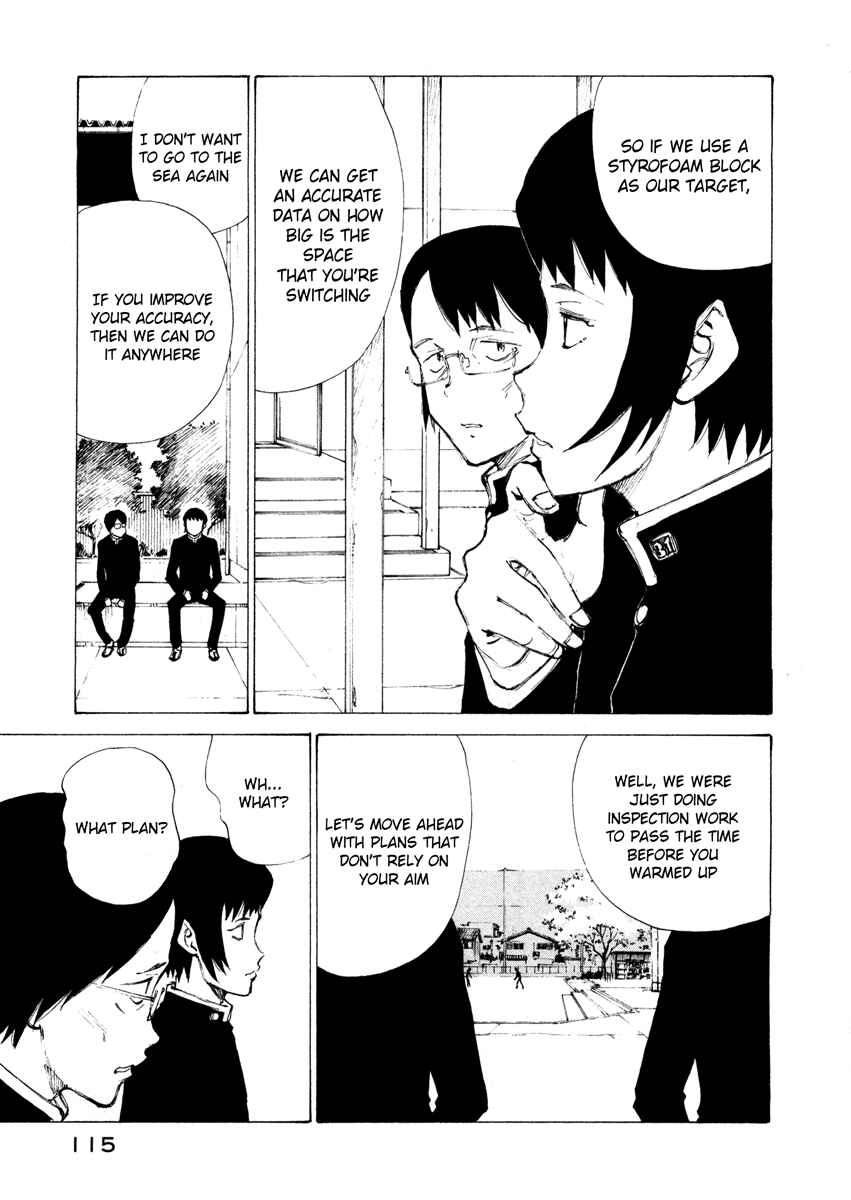Page 7 Chapter 4 Nanika Mochigatte Masuka
