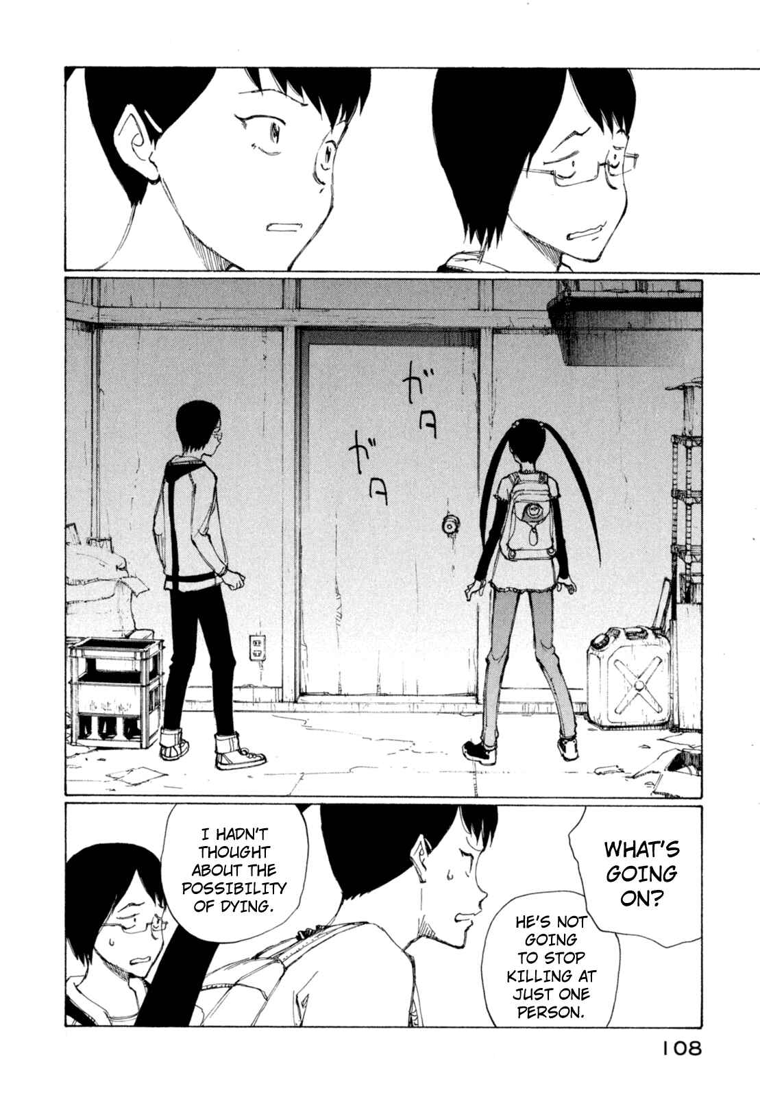 Page 10 Chapter 22 Nanika Mochigatte Masuka