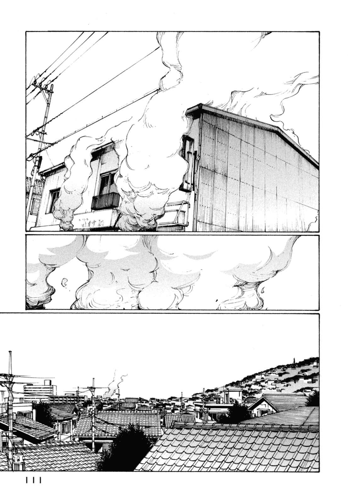 Page 13 Chapter 22 Nanika Mochigatte Masuka