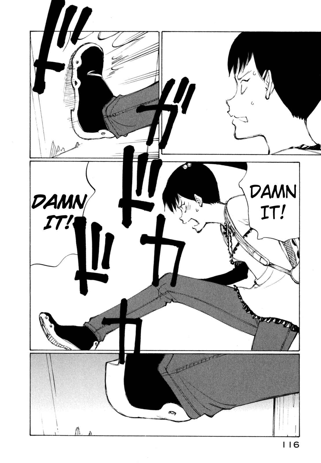 Page 18 Chapter 22 Nanika Mochigatte Masuka