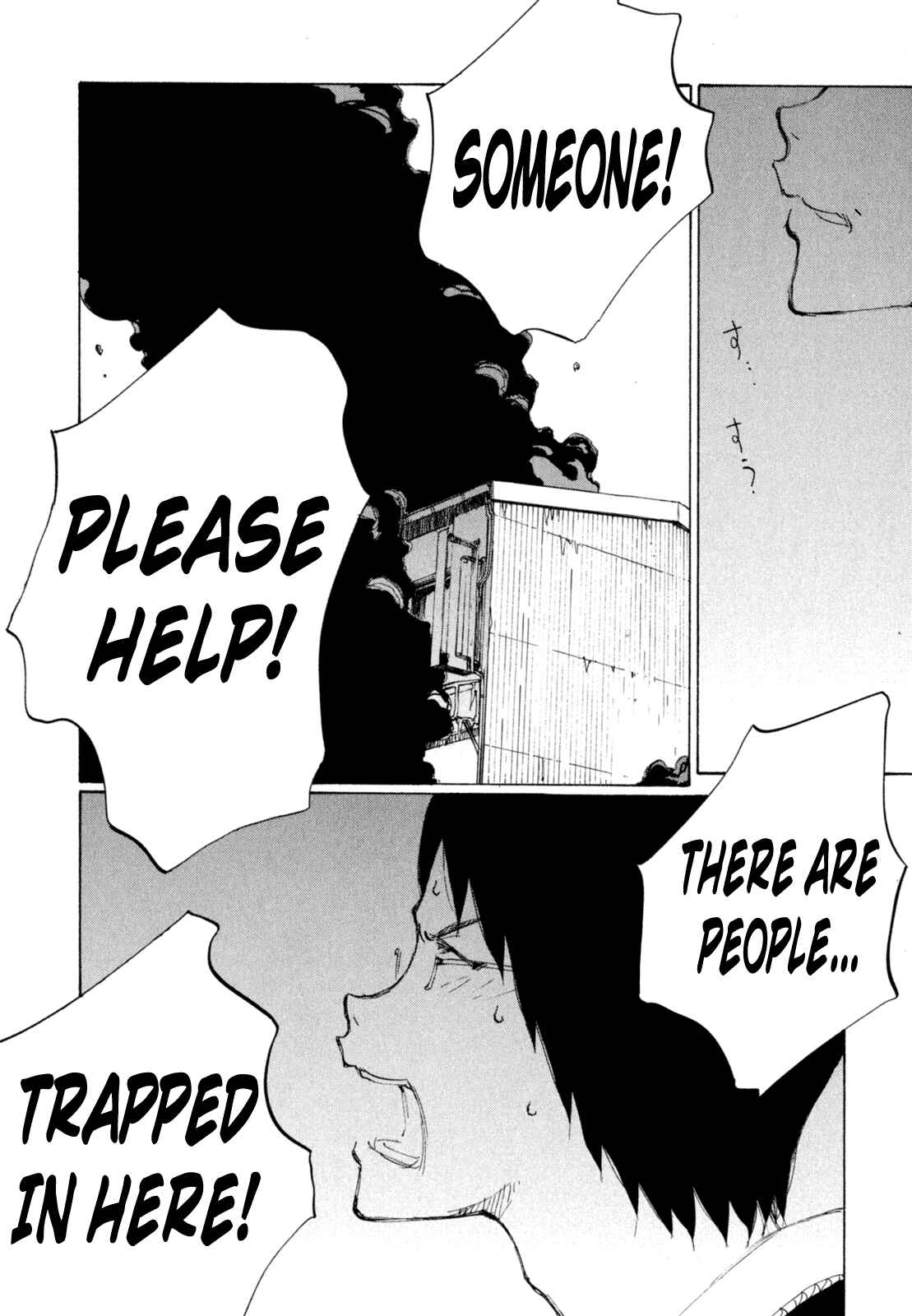 Page 22 Chapter 22 Nanika Mochigatte Masuka
