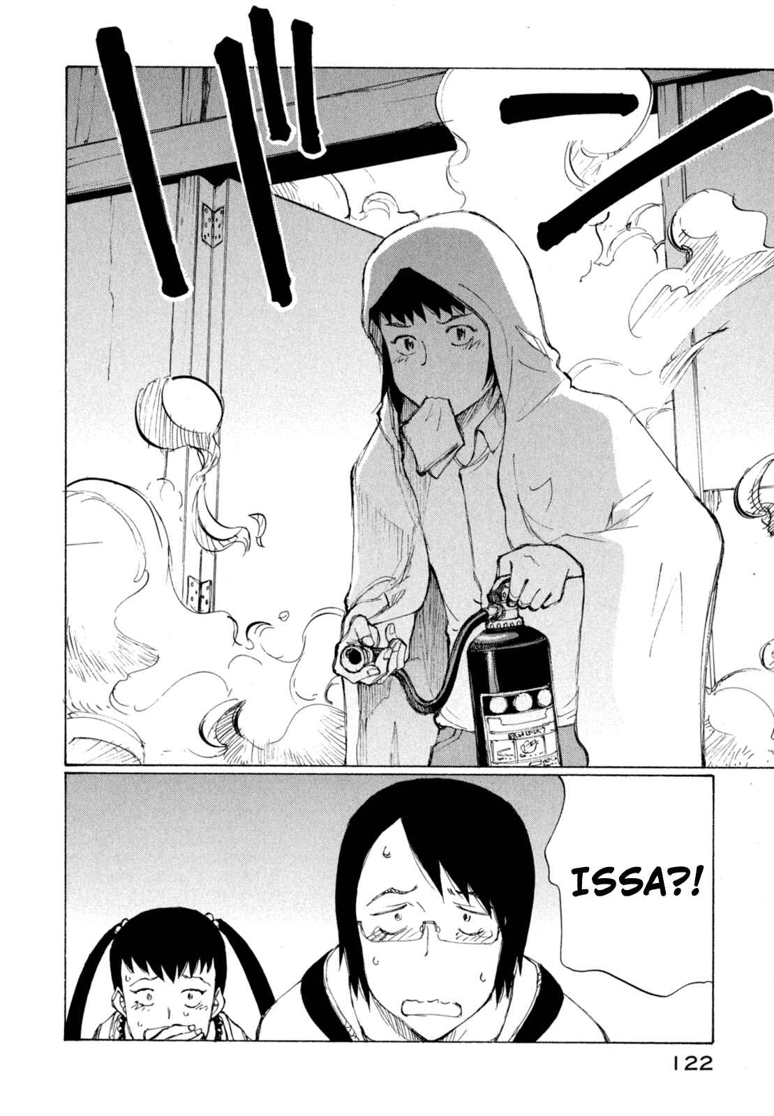 Page 24 Chapter 22 Nanika Mochigatte Masuka