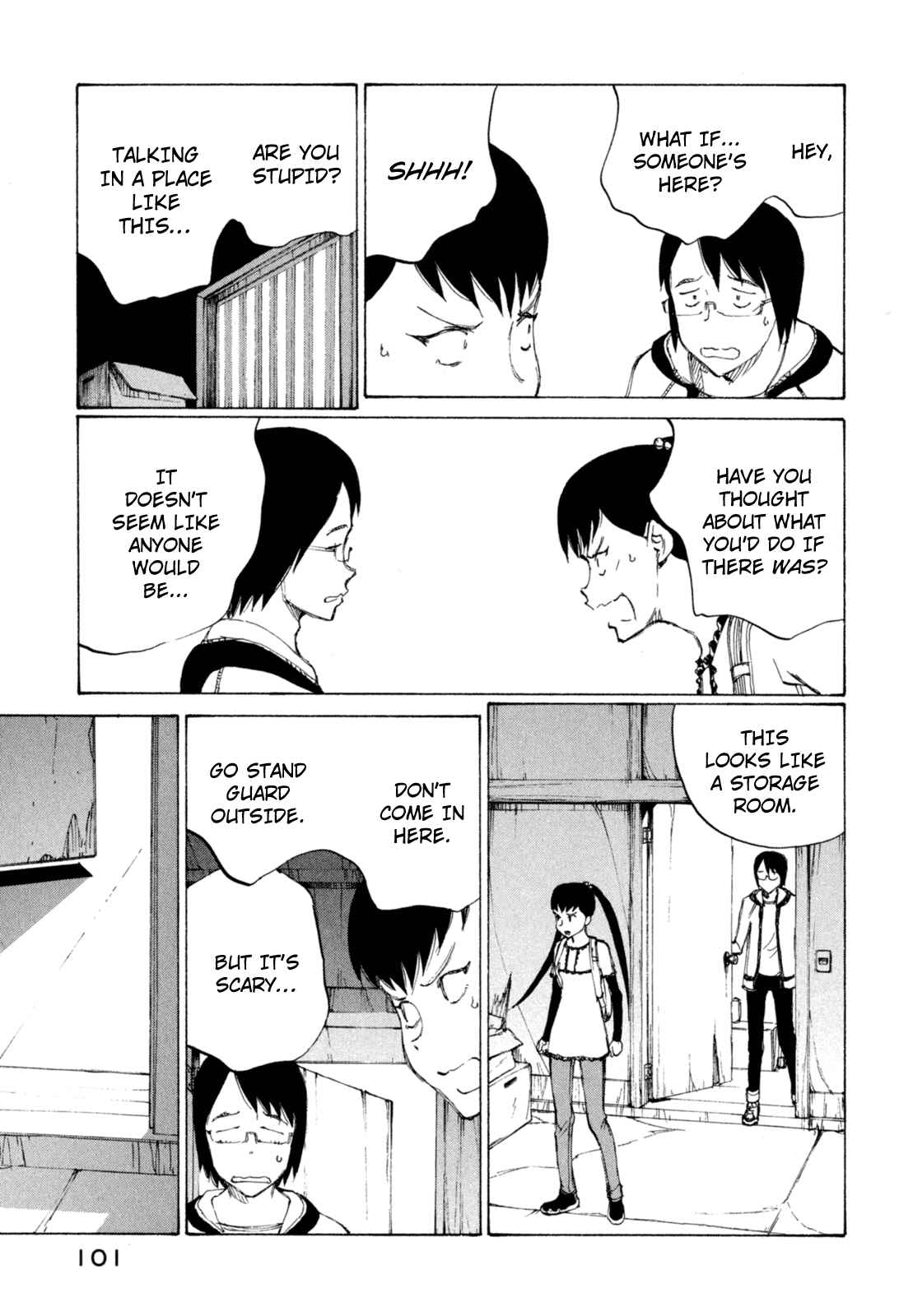 Page 3 Chapter 22 Nanika Mochigatte Masuka