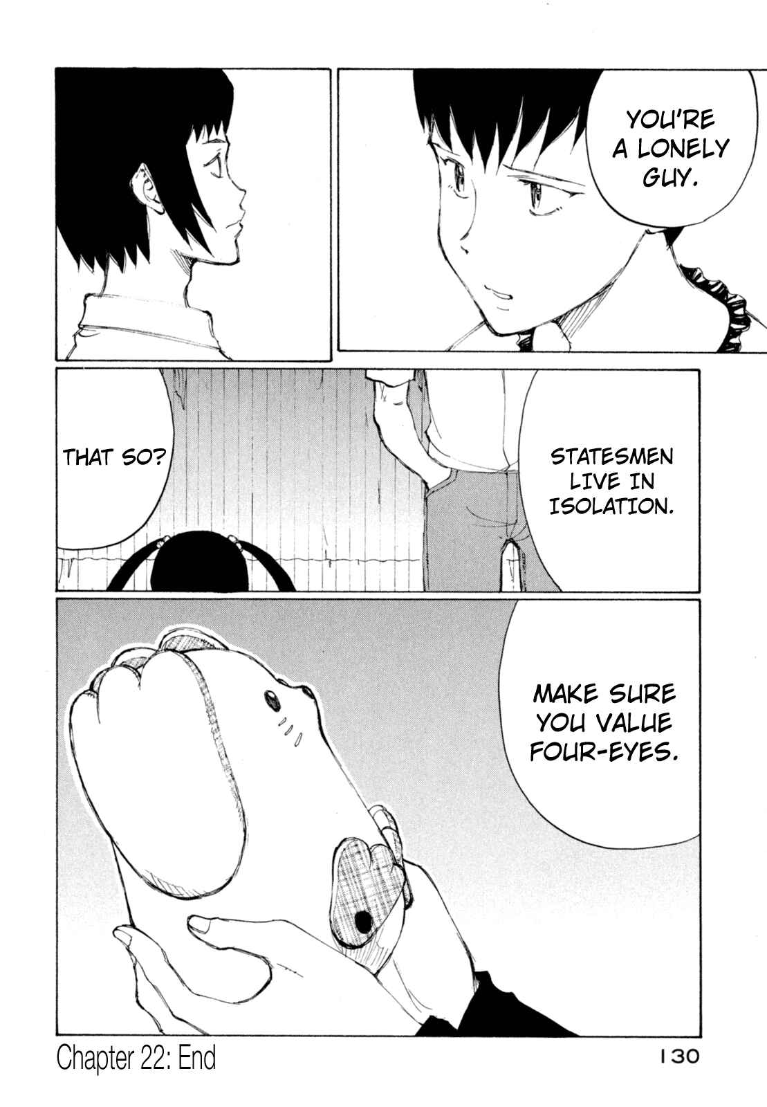 Page 32 Chapter 22 Nanika Mochigatte Masuka