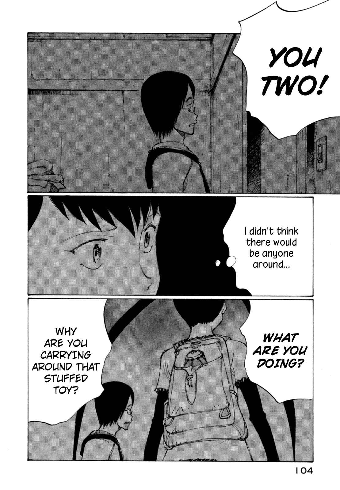 Page 6 Chapter 22 Nanika Mochigatte Masuka