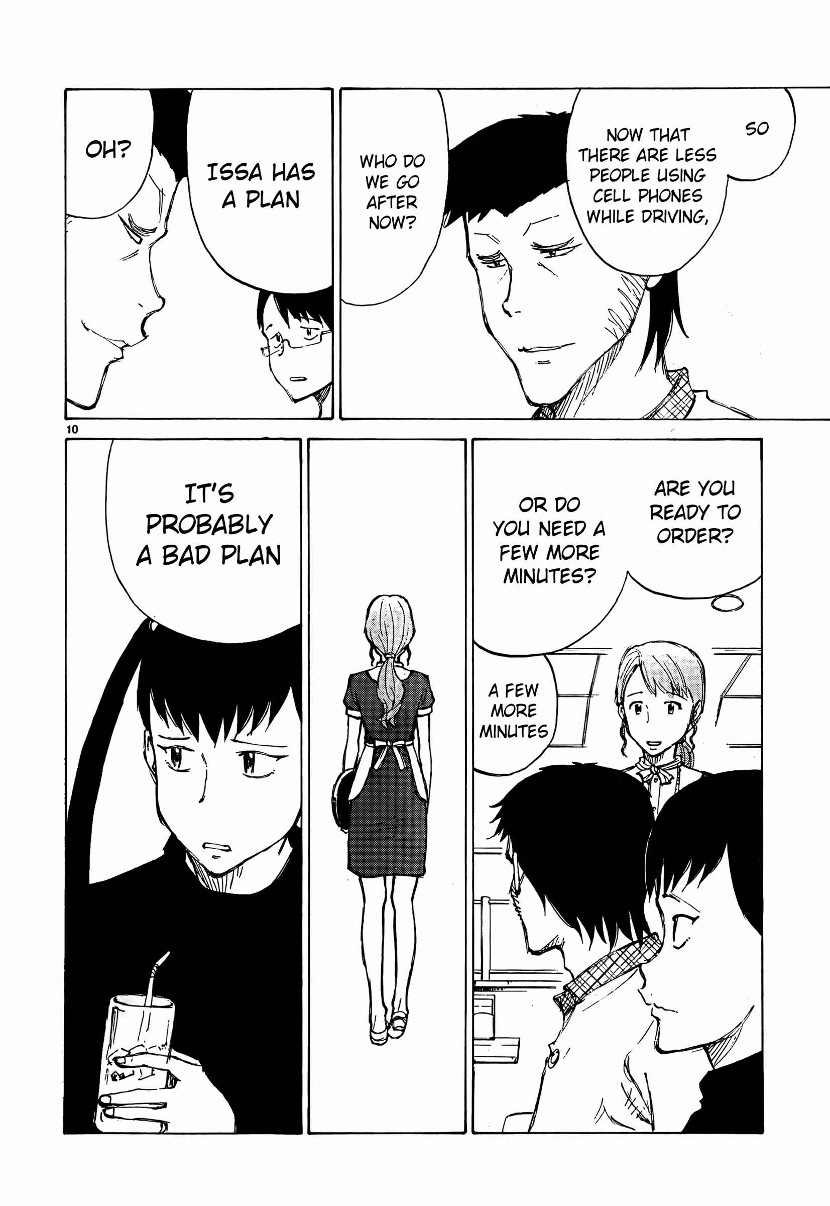 Page 10 Chapter 18 Nanika Mochigatte Masuka