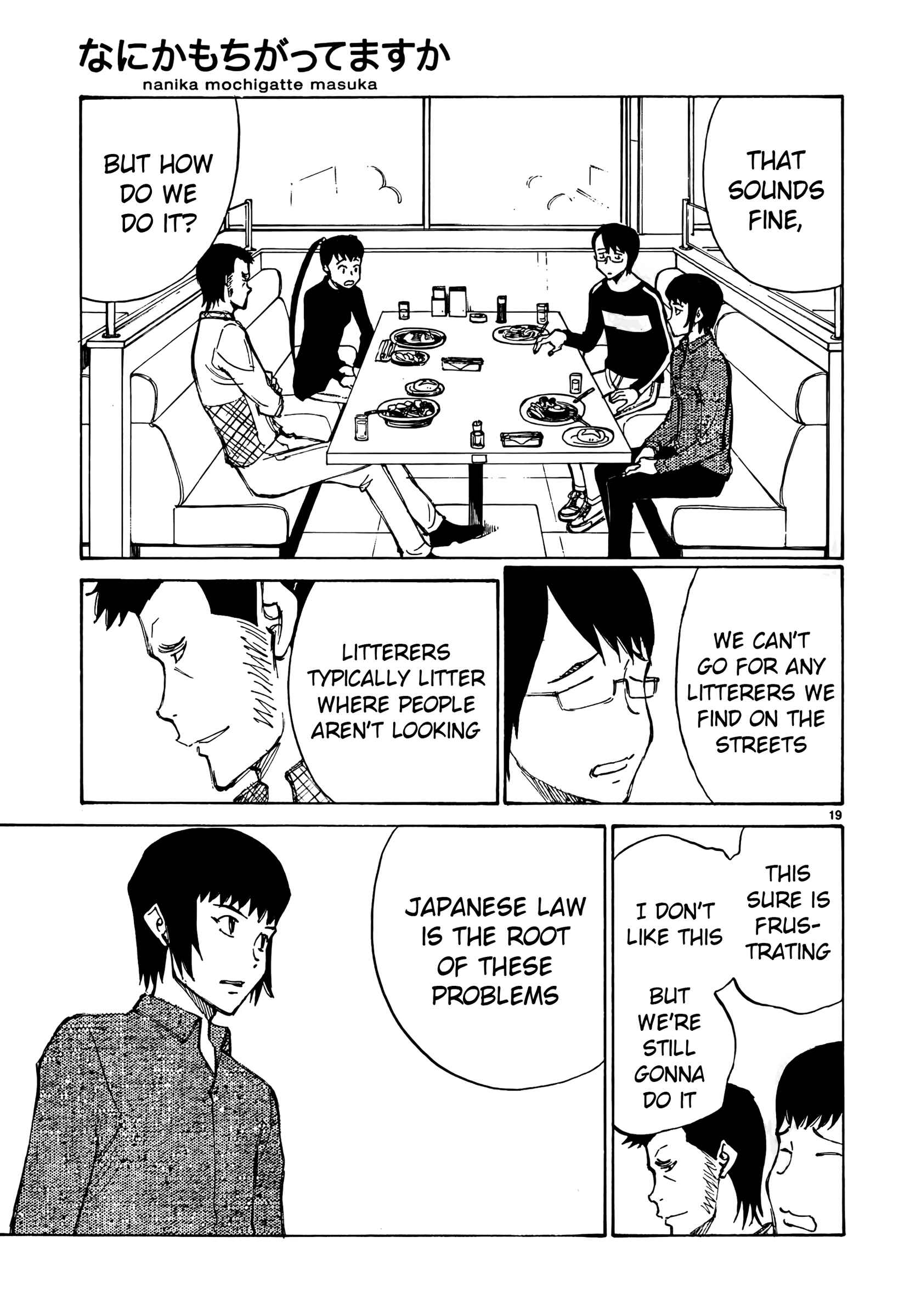 Page 19 Chapter 18 Nanika Mochigatte Masuka