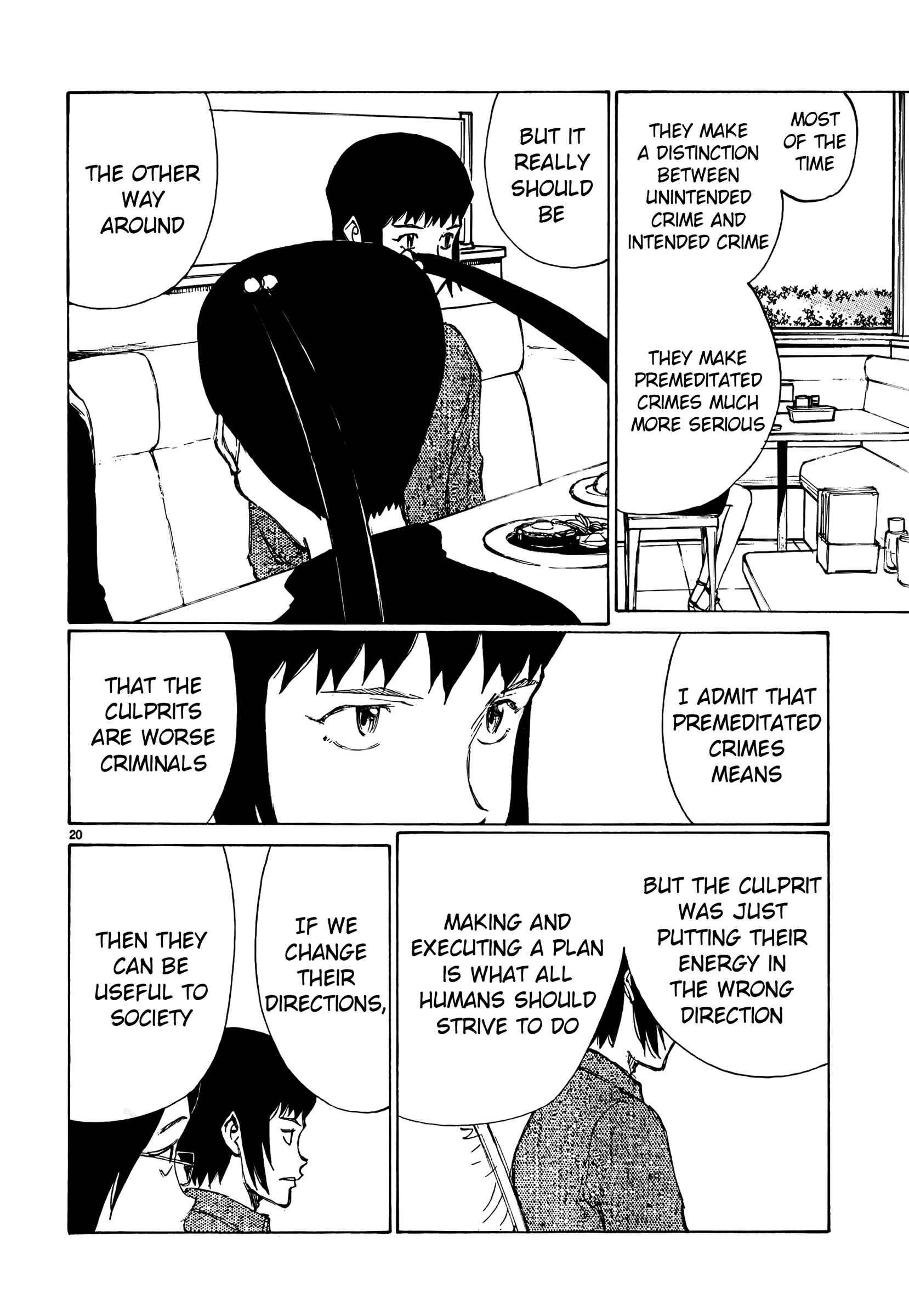 Page 20 Chapter 18 Nanika Mochigatte Masuka
