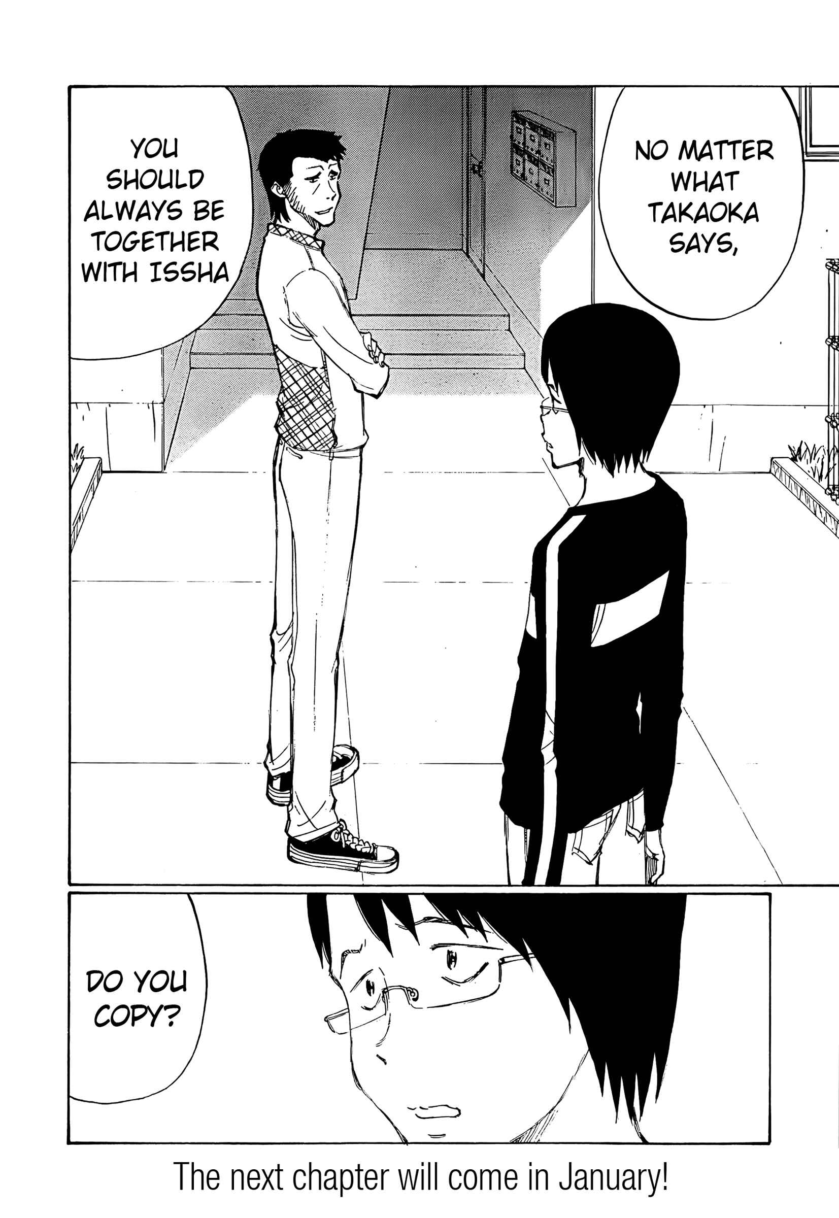 Page 32 Chapter 18 Nanika Mochigatte Masuka