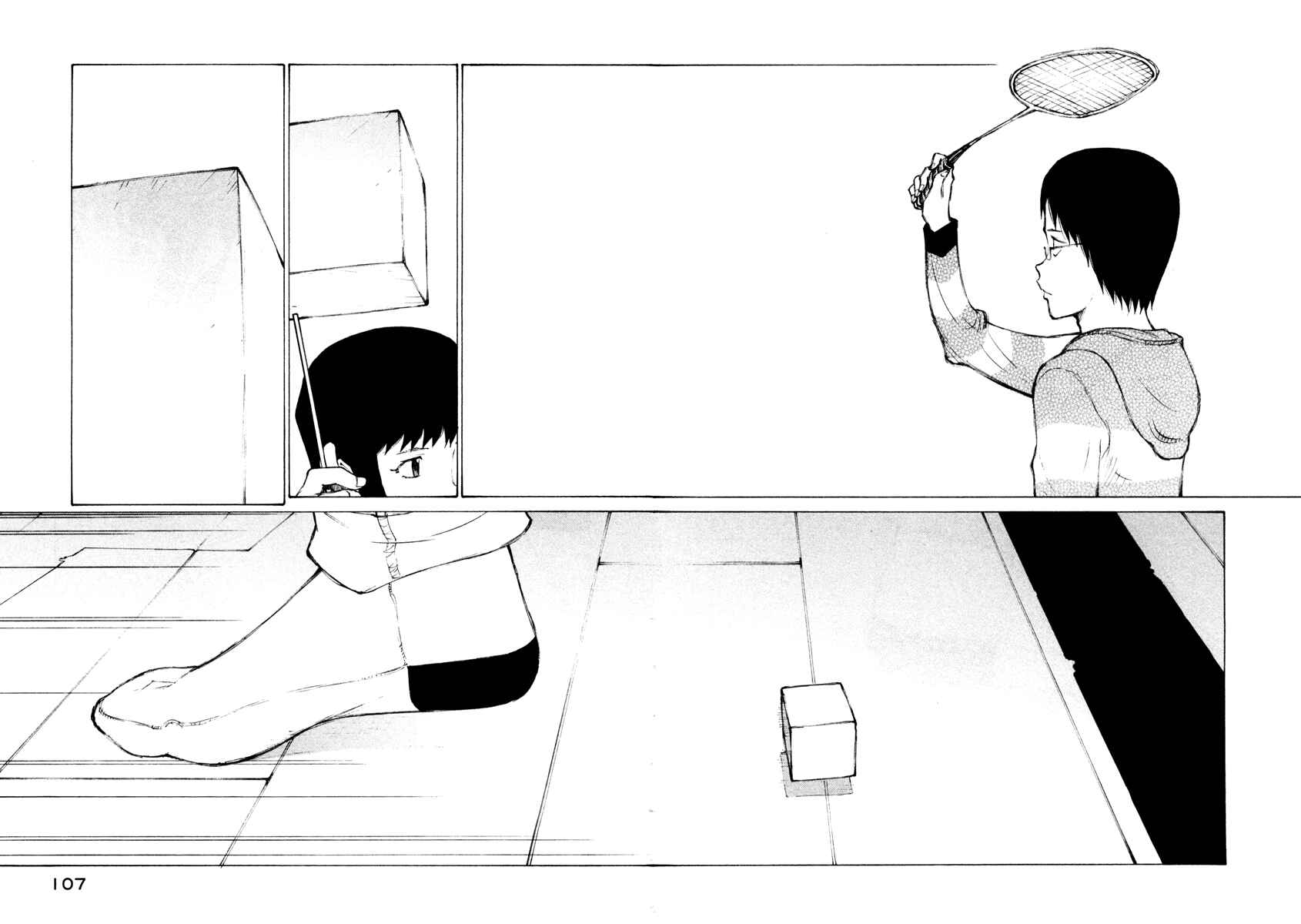 Page 12 Chapter 10 Nanika Mochigatte Masuka